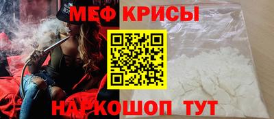 сатива Среднеуральск