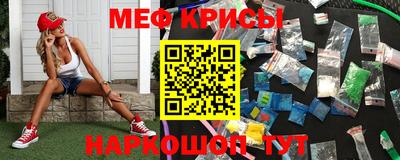 MDMA Старая Купавна