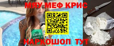 сатива Среднеуральск