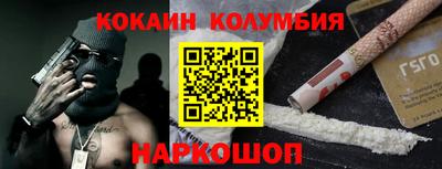 MDMA Старая Купавна