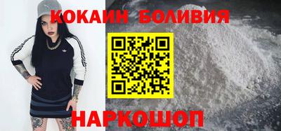 MDMA Старая Купавна