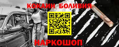 сатива Среднеуральск