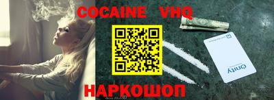 MDMA Старая Купавна