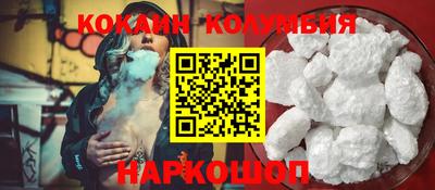 MDMA Старая Купавна