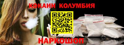 MDMA Старая Купавна