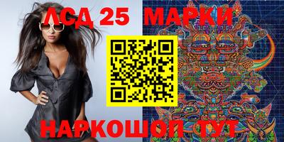 MDMA Старая Купавна