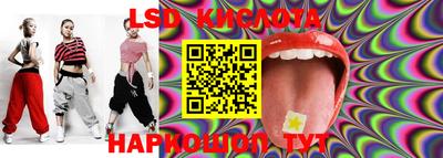 MDMA Старая Купавна