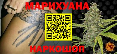 MDMA Старая Купавна