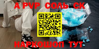 MDMA Старая Купавна