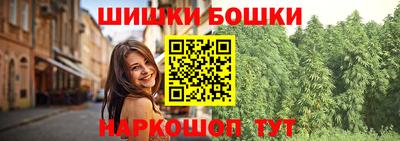 сатива Среднеуральск