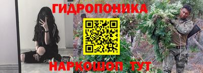 MDMA Старая Купавна