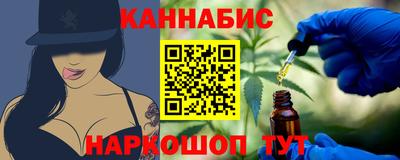 сатива Среднеуральск