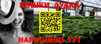 сатива Среднеуральск