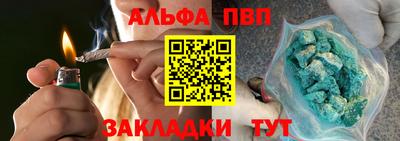 сатива Среднеуральск