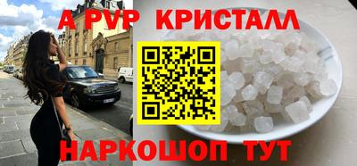 сатива Среднеуральск