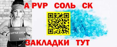 экстази Тверь