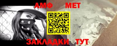 сатива Среднеуральск