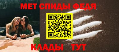 сатива Среднеуральск