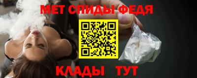 MDMA Старая Купавна