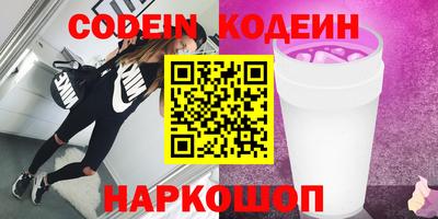сатива Среднеуральск