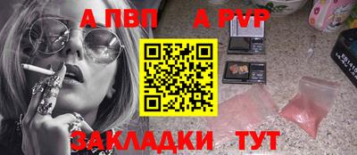 сатива Среднеуральск