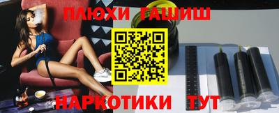 сатива Среднеуральск