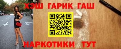 экстази Тверь