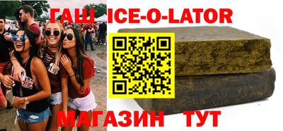экстази Тверь