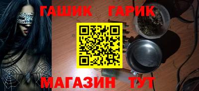сатива Среднеуральск
