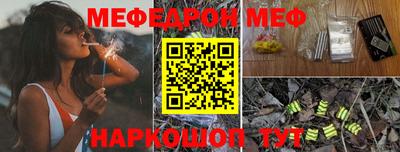 MDMA Старая Купавна