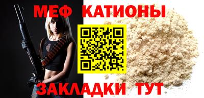 MDMA Старая Купавна